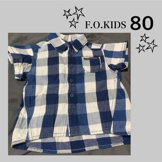 F.O.KIDS - F.O.KIDS★チェック 半袖シャツ 80 ブルー系