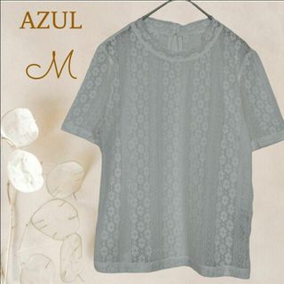 AZUL by moussy - b4012【アズール】半袖ブラウス洗える総レース白スタンドカラー透け感大人可愛い