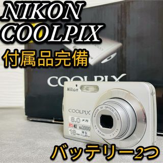 カシオ(CASIO)のNIKON COOLPIX クールピクス　S210 デジカメ　デジタルカメラ(コンパクトデジタルカメラ)