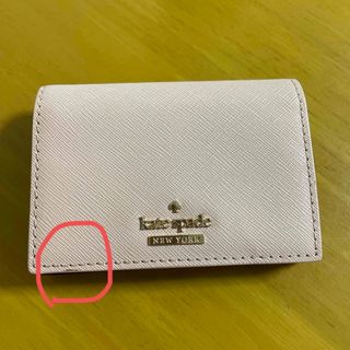 ケイトスペードニューヨーク(kate spade new york)のkate spade NEW YORE(名刺入れ/定期入れ)