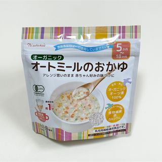 アカチャンホンポ - 日食 オーガニック オートミールのおかゆ 120g