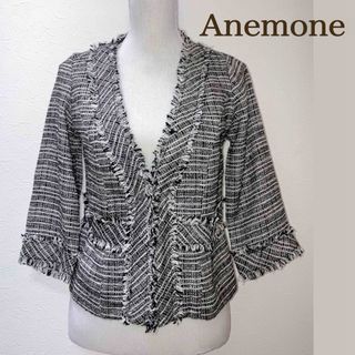 アネモネ(Ane Mone)の【美品】Anemone ツィードノーカラージャケット フリーサイズ(カーディガン)