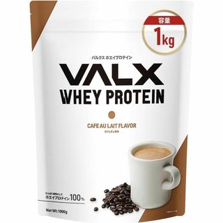 【カフェオレ】VALX バルクス ホエイプロテイン 1kg(プロテイン)
