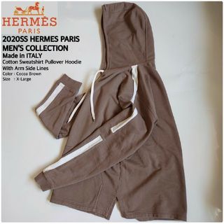 エルメス(Hermes)の20SS エルメス イタリア製 最高級サイドライン入りスウェットパーカー XL(パーカー)