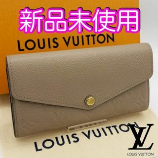 ルイヴィトン(LOUIS VUITTON)の未使用♪　ICチップ　ヴィトン財布　ポルトフォイユサラ　モノグラムアンプラント(財布)