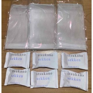 水橋保寿堂製薬 - いつかの石けん　itsukano sekken   6点&泡立てネット3点