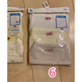 ⑥ 新品　ベビー肌着　夏用　80 ロンパース  女の子　一袋　(肌着/下着)