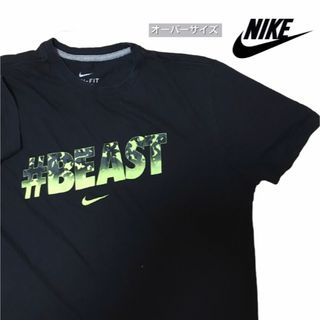 ナイキ(NIKE)のNIKE Tシャツ　ナイキ　XL 半袖　BEAST ブラック　ビックシルエット(Tシャツ/カットソー(半袖/袖なし))