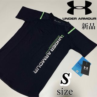 UNDER ARMOUR - アンダーアーマー アイソチル ショートスリーブ Tシャツ グラフィック