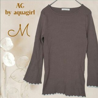 AG by aquagirl - b3078【アクアガール】洗える7分袖リブ編みカットソー ブラウン×白トリムM