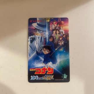 名探偵コナン 100万ドルの五稜星 ムビチケ 一般 未使用