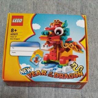 レゴ(Lego)のLEGO 辰年 干支　40611 of the　DRAGON　非売品(キャラクターグッズ)