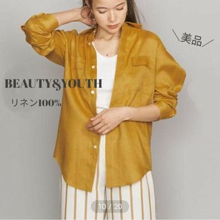 ビューティアンドユースユナイテッドアローズ(BEAUTY&YOUTH UNITED ARROWS)の超美品　ビューティー&ユース　長袖リネンシャツ　リネン100%　ゆったり　羽織(シャツ/ブラウス(長袖/七分))