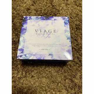 ヴィアージュ(VIAGE)のViage ビューティアップ ナイトブラ(その他)