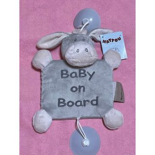 Baby on board ベビーオンボード Nattou カーサイン