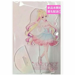 新品未開封！アイカツプラネット アクリルスタンド ハナ(その他)