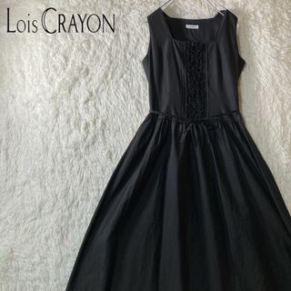 Lois CRAYON - 美品 ロイスクレヨン ロング丈 ノースリーブワンピース Aライン M 日本製