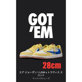 ナイキ(NIKE)のTravis Scott × Nike Air Jordan 1 canary(スニーカー)