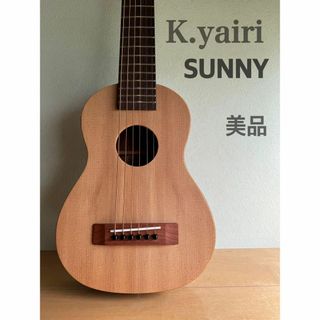 【美品・希少】K.Yairi ヤイリ ミニギター sunny サニー