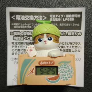 モフサンド(mofusand)のmofusand もぎたてにゃんウォッチ メロン(キャラクターグッズ)