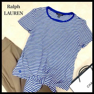 Ralph Lauren - Ralph LAUREN ラルフローレン　ボーダークルーネックT 裾リボン　青