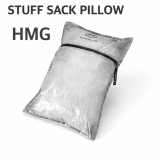 【新品未開封】 ハイパーライトマウンテンギア STUFF SACK PILLOW