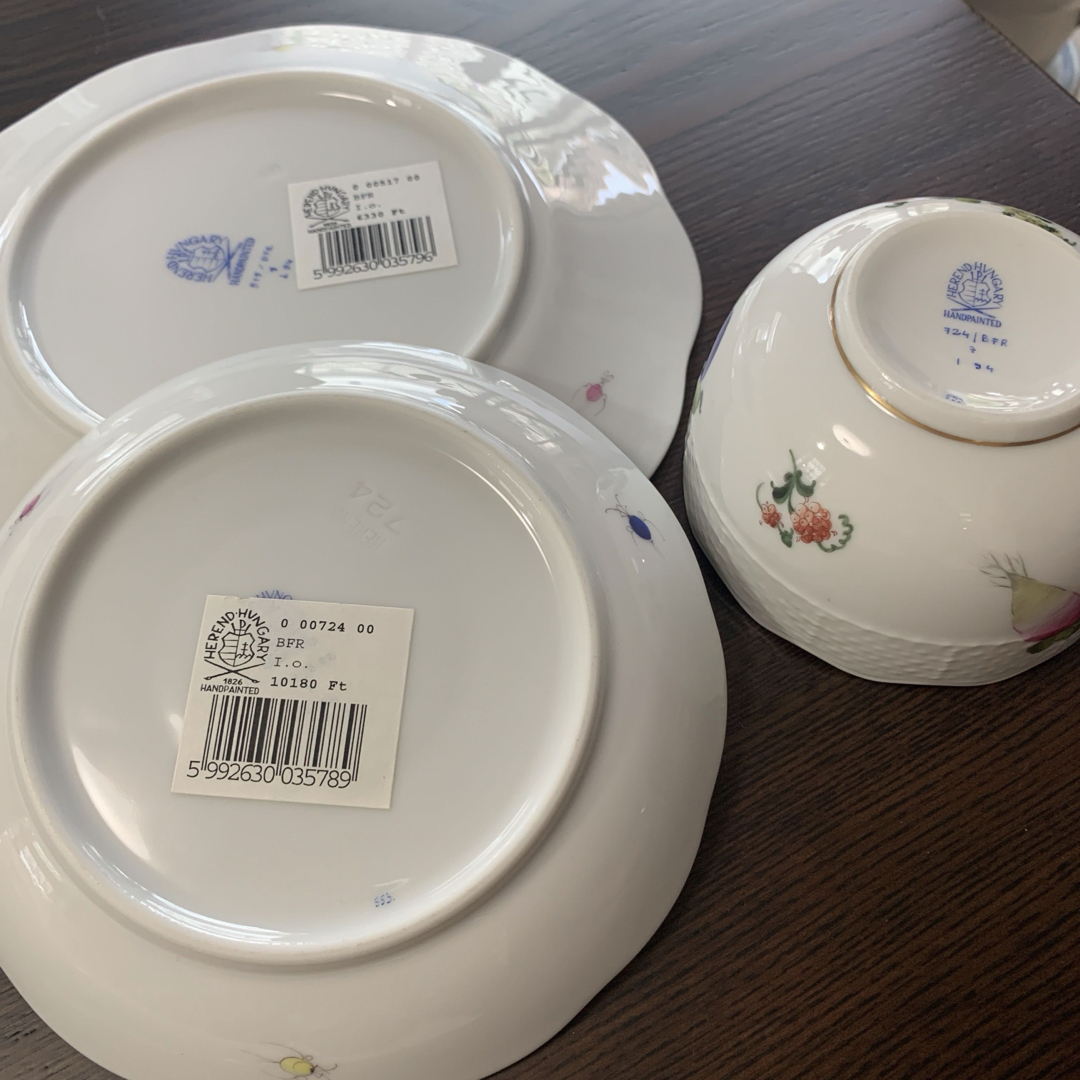 最終お値下げ☆未使用保管品☆ヘレンド ②フルーツ&フラワー 最終お値下げ☆未使用保管品☆ヘレンド ②フルーツ&フラワー