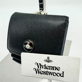 ヴィヴィアンウエストウッド(Vivienne Westwood)の【極美品・カード付き】ヴィヴィアン サフィアーノレザー 3つ折り財布 がま口 黒(財布)