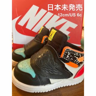 ジョーダン(Jordan Brand（NIKE）)の日本未発売NIKEキッズ スカイジョーダン1  Notebook(スニーカー)