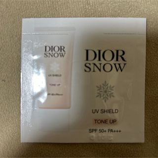 クリスチャンディオール(Christian Dior)のディオールスノー 日焼け止め乳液 サンプル(サンプル/トライアルキット)