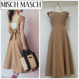 ミッシュマッシュ(MISCH MASCH)のミッシュマッシュ　バックリボンワンピース(ロングワンピース/マキシワンピース)