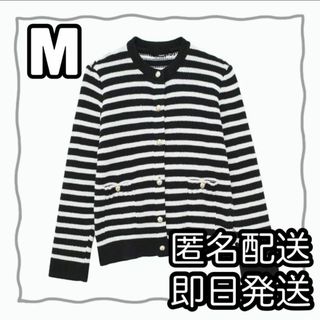 M ボーダー ニット カーデ ゴールドボタン gu zara ザラ dholic(ニット/セーター)