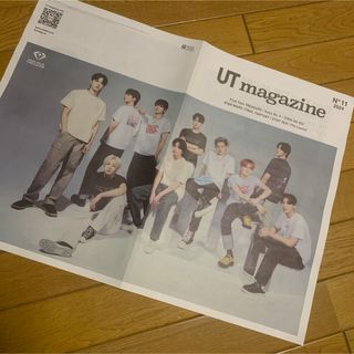 UNIQLO - UTマガジン