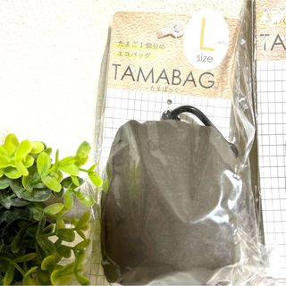 tamabagたまバック　カラナビ付きエコバック　カーキ　Lサイズ(エコバッグ)