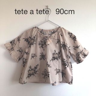 テータテート(tete a tete)の90cm tete a tete バースデイ　花柄　スモック　ブラウス(ブラウス)