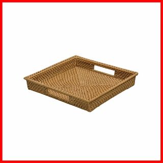 酒井産業 ラタントレー角(23.5cm) 収納 小物収納 籐 ナチュラル雑貨 手(バスケット/かご)