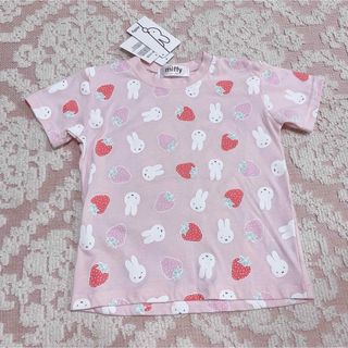 ミッフィー(miffy)のmiffy バースデイ　ミッフィ　いちご　しまむら　ピンク　100 可愛い　(Tシャツ/カットソー)