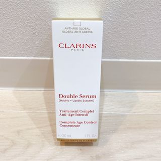 クラランス(CLARINS)のdouble serum  hydric + lipidic system  c(美容液)