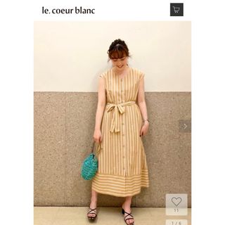 le.coeur blanc - ルクールブラン ストライプワンピース　オレンジベージュ