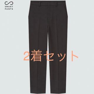 ユニクロ(UNIQLO)のユニクロ　スマートアンクルパンツ　UNIQLO(カジュアルパンツ)