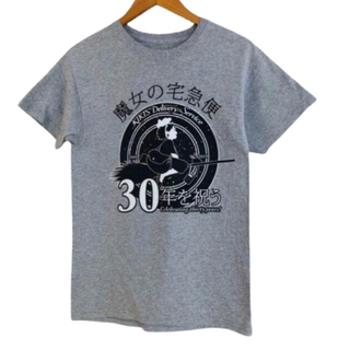 ジブリ - 【オフィシャル】ジブリ 30周年記念限定　魔女の宅急便 Tシャツ S