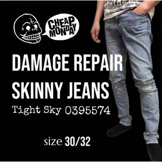 チープマンデー(CHEAP MONDAY)のCHEAP MONDAY ダメージリペア加工 スキニーデニムパンツ(デニム/ジーンズ)