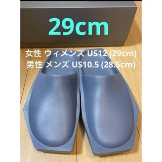 【美品】ナイキ　ジョーダン　ヘックス　ミュール　29㎝