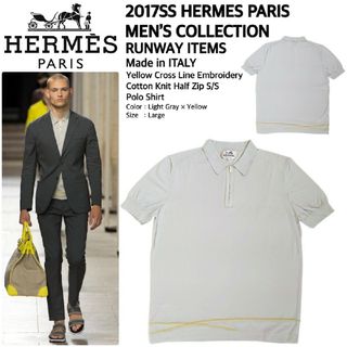 エルメス(Hermes)の17SS エルメス 最高級黄クロスライン刺繍コットンニットハーフジップポロシャツ(ポロシャツ)