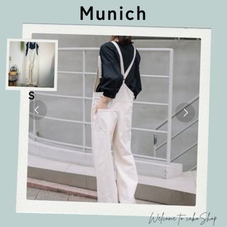 ミューニック(MUNICH)の美品》ミューニック　Munich　キナリ　チューブサロペット　オーバーオール(サロペット/オーバーオール)