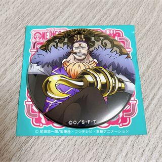 ワンピース(ONE PIECE)のワンピース 輩 缶バッジ 第25弾 EGGHEAD 麦わらストア限定(バッジ/ピンバッジ)