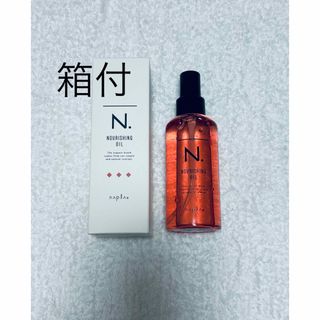 ナプラ(NAPUR)のN.エヌドット ナプラ ナリッシングオイル 150ml(オイル/美容液)