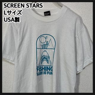 SCREEN STARS - 【スクリーンスターズ】USA製半袖Tシャツ　ジョーズ　サメ　ビンテージ白T　49