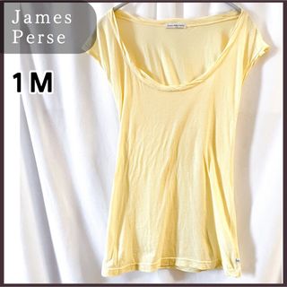 ジェームスパース(JAMES PERSE)のジェームスパース スクープネックTフレンチスリーブ イエロー コットン100%(Tシャツ(半袖/袖なし))