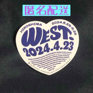 ジャニーズウエスト(ジャニーズWEST)のWEST. AWARD ステッカー 広島(アイドルグッズ)